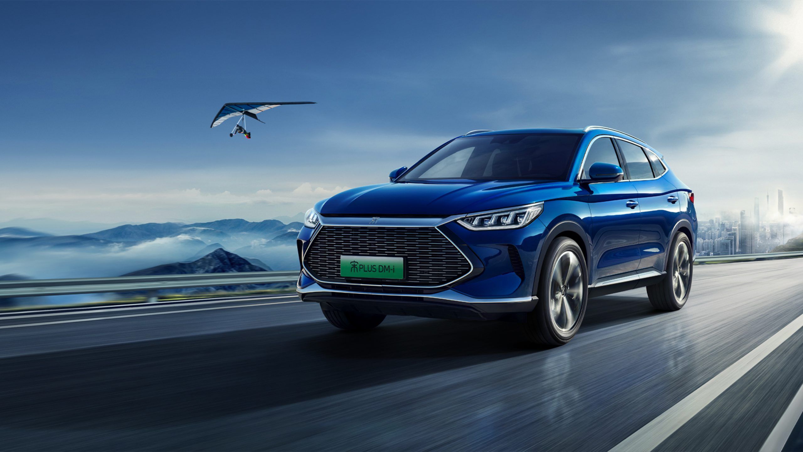 2560x1440 BYD Song Plus DMi: Review of the Super Hybrid Technology Cars Trading