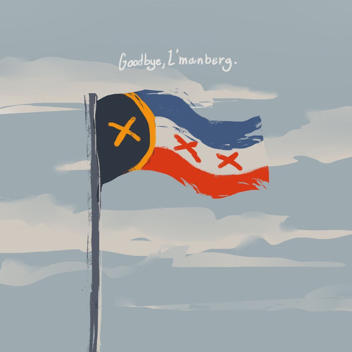 1200x1200 L'manberg Flag Wallpaper