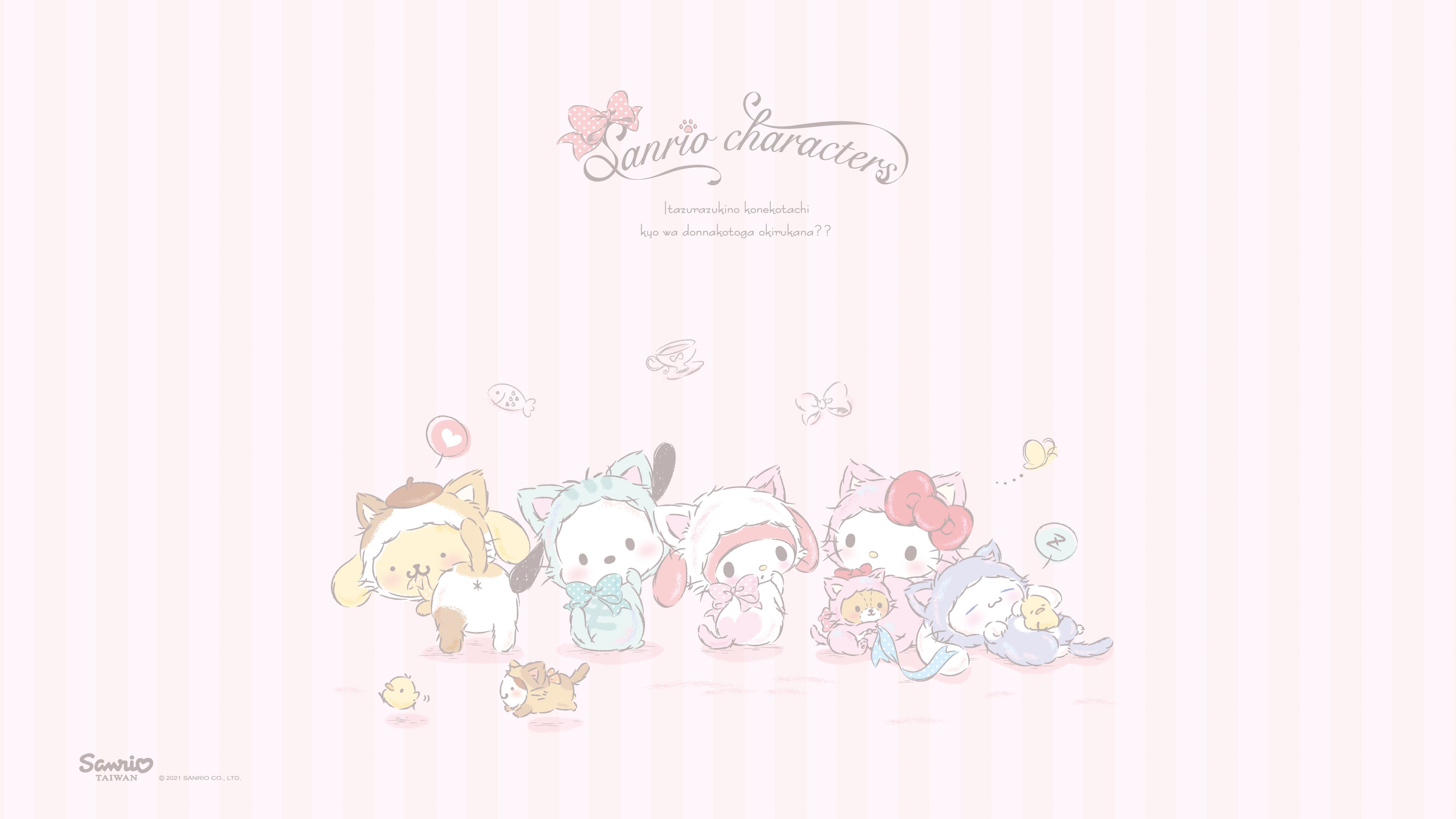 4001x2251 Sanrio Desktop Wallpaper Aesthetic