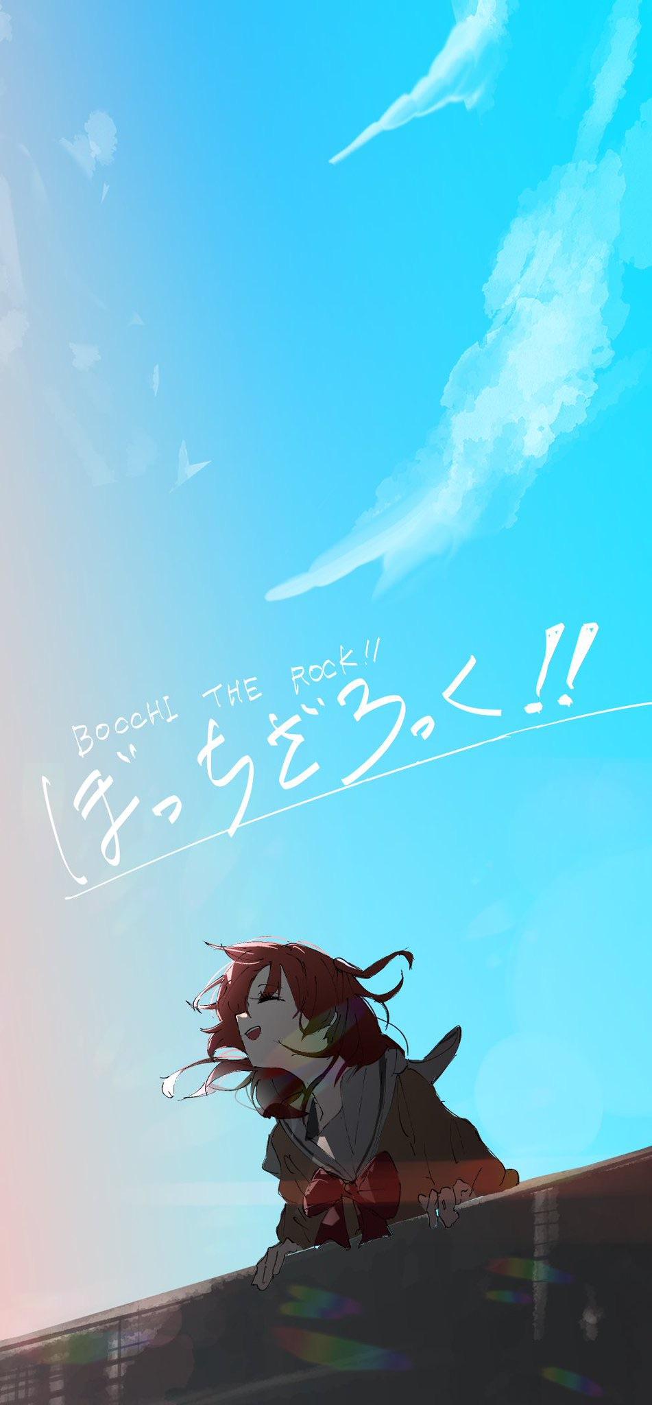 951x2048 New Kita wallpaper just dropped