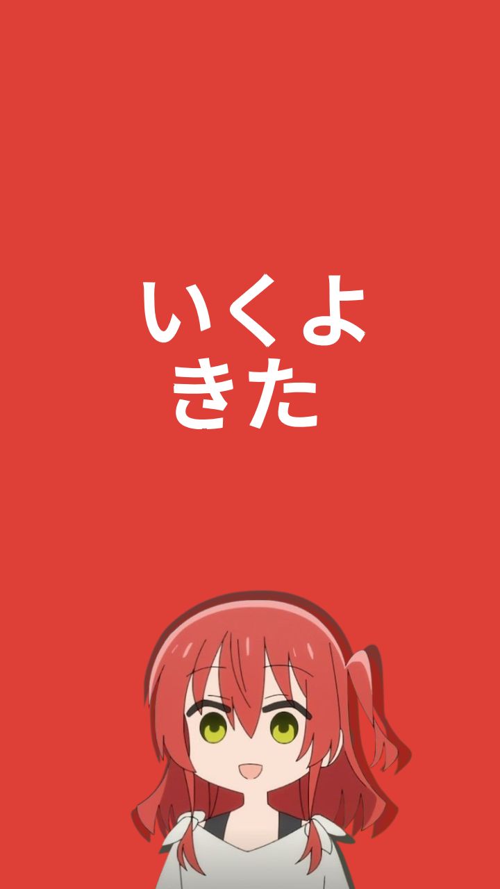 720x1280 wallpaper ikuyo kita