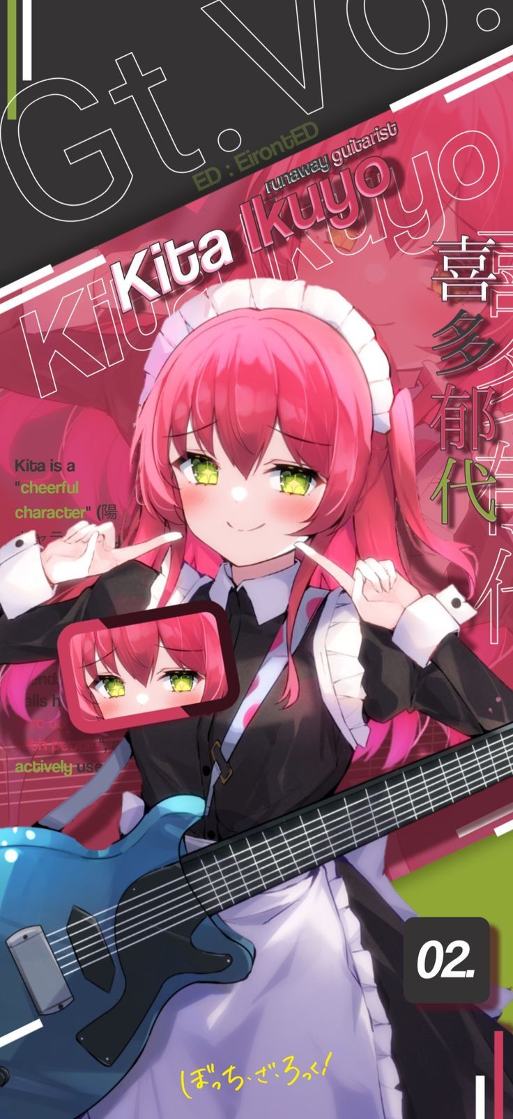 736x1604 Kita Ikuyo wallpaper