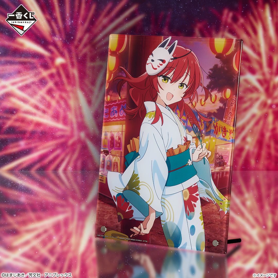 1080x1080 Ichiban Kuji Bocchi the Rock! Volume 4 Prize Ikuyo Kita Acrylic Bo