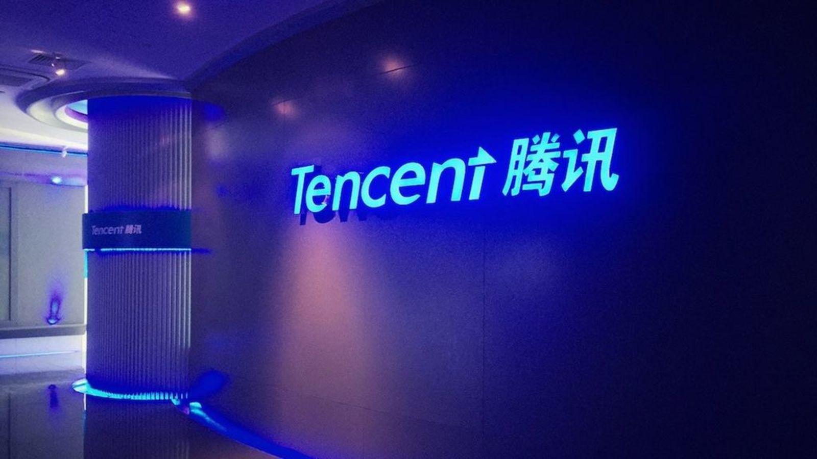 1600x900 Tencent Wallpaper