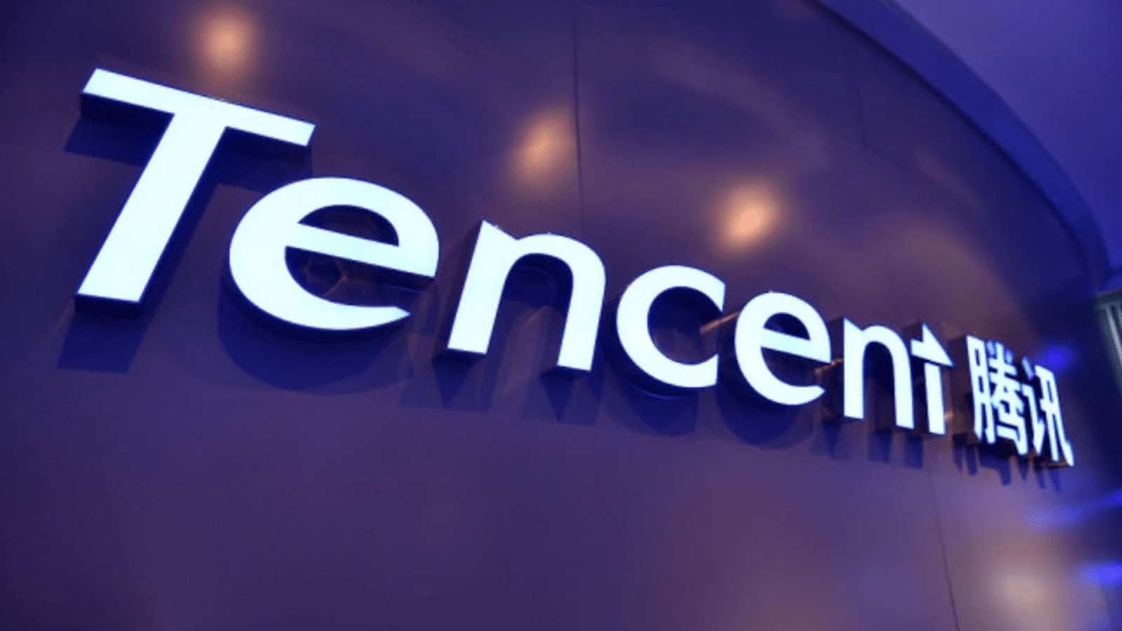 1600x900 Tencent games revenues rose to $27 billion in 2021