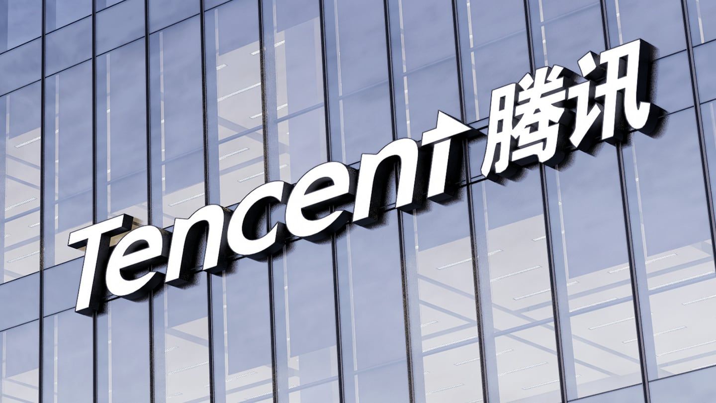 1440x810 Tencent Raises $3 Billion By Trimming Stake In Shopee Owner Sea