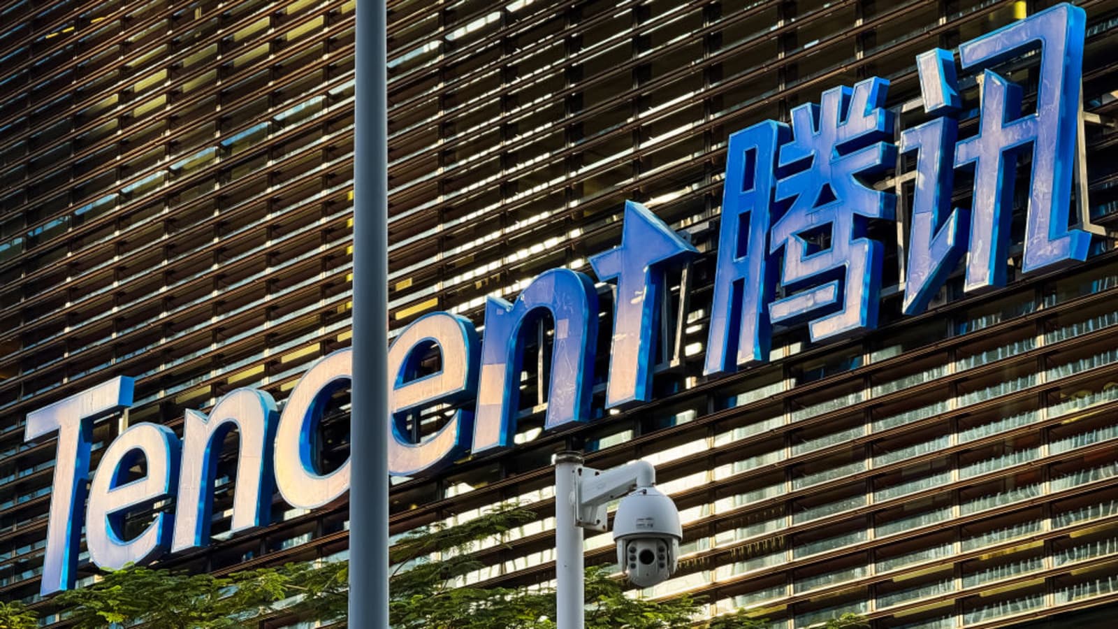 1600x900 China's Tencent plots Middle East cloud computing expansion