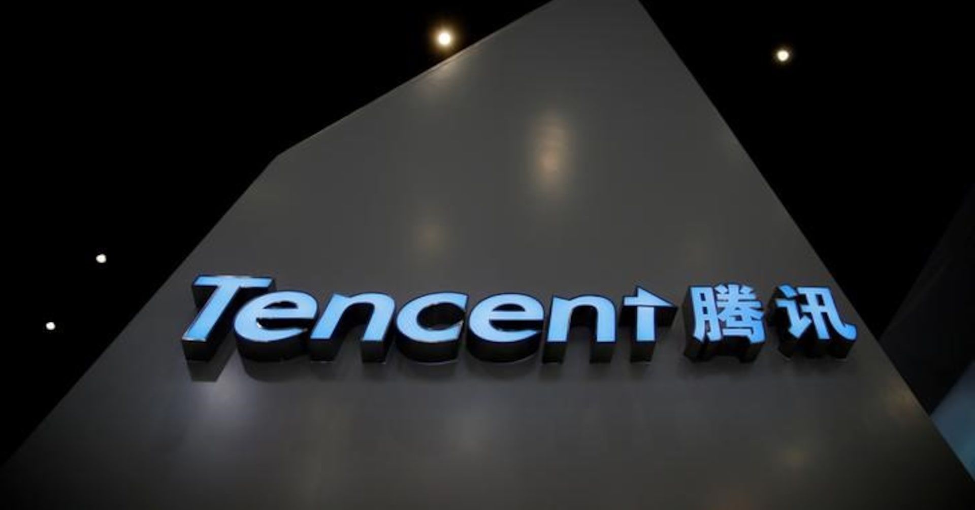1920x1005 Tencent Chairman Pledges To Advance China Chip Industry After ZTE 'wake Up' Call: Reports