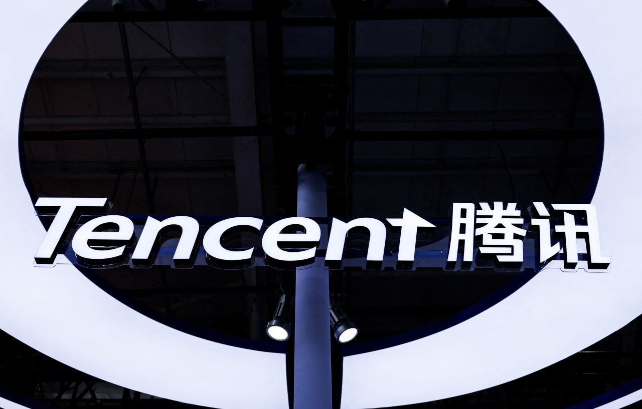 1280x817 Tencent Plans $1.27 Billion Debt Issuance