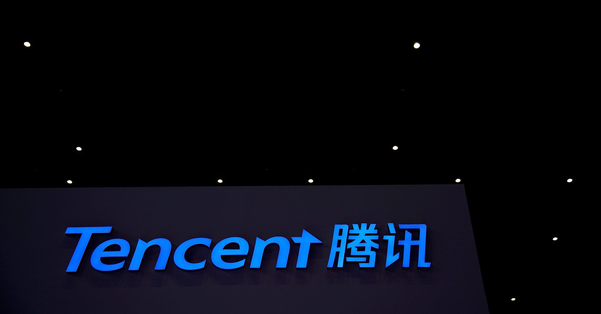 1920x1005 Tencent Chairman Pledges To Advance China Chip Industry After ZTE 'wake Up' Call