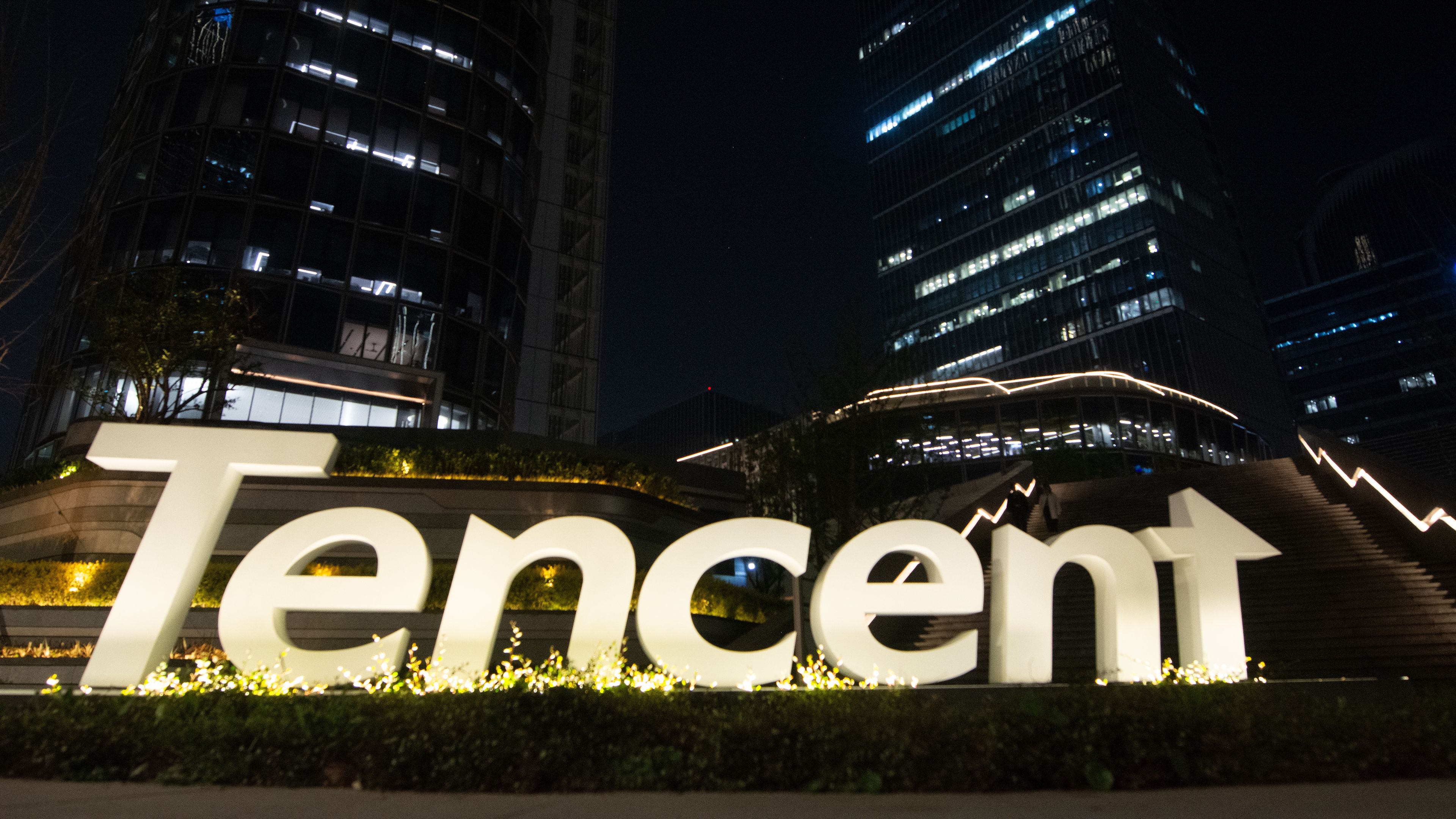 3840x2160 US Government Reportedly Debating Whether To Force Tencent To Give Up Its US Based Game Holdings