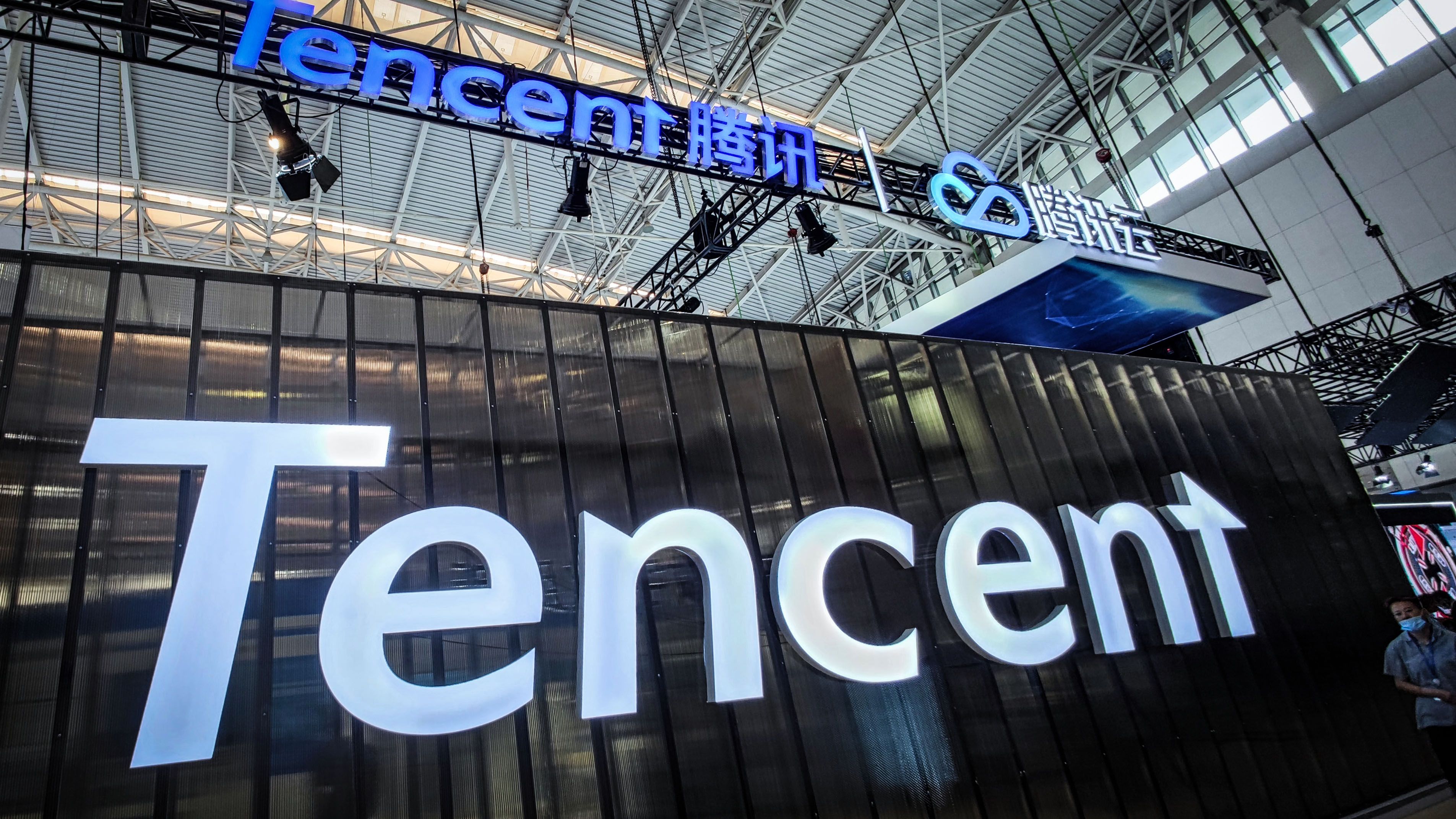 3809x2143 Tencent tackles 'astonishing' internal corruption as growth slows