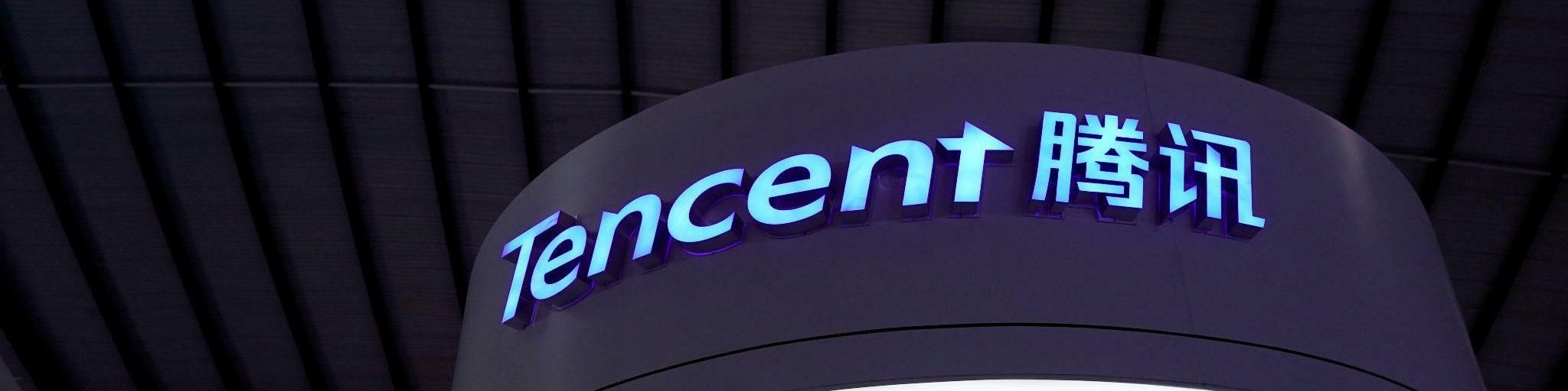 2048x512 Tencent to boost billions in investment in Germany