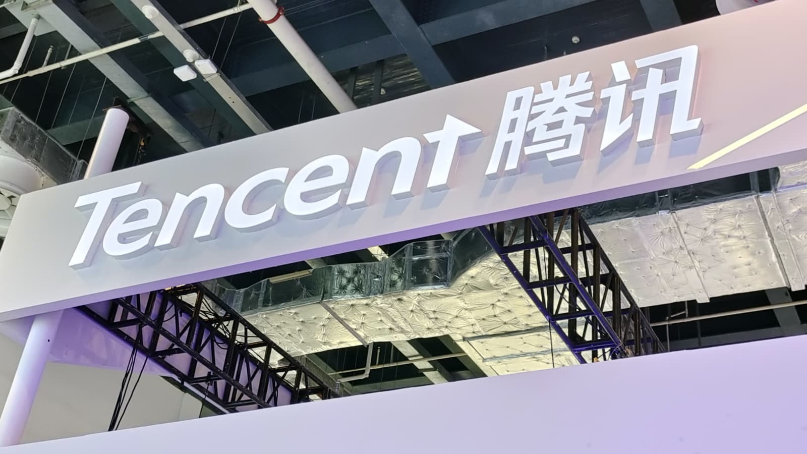 1600x900 Tencent releases AI model Hunyuan for businesses amid China competition