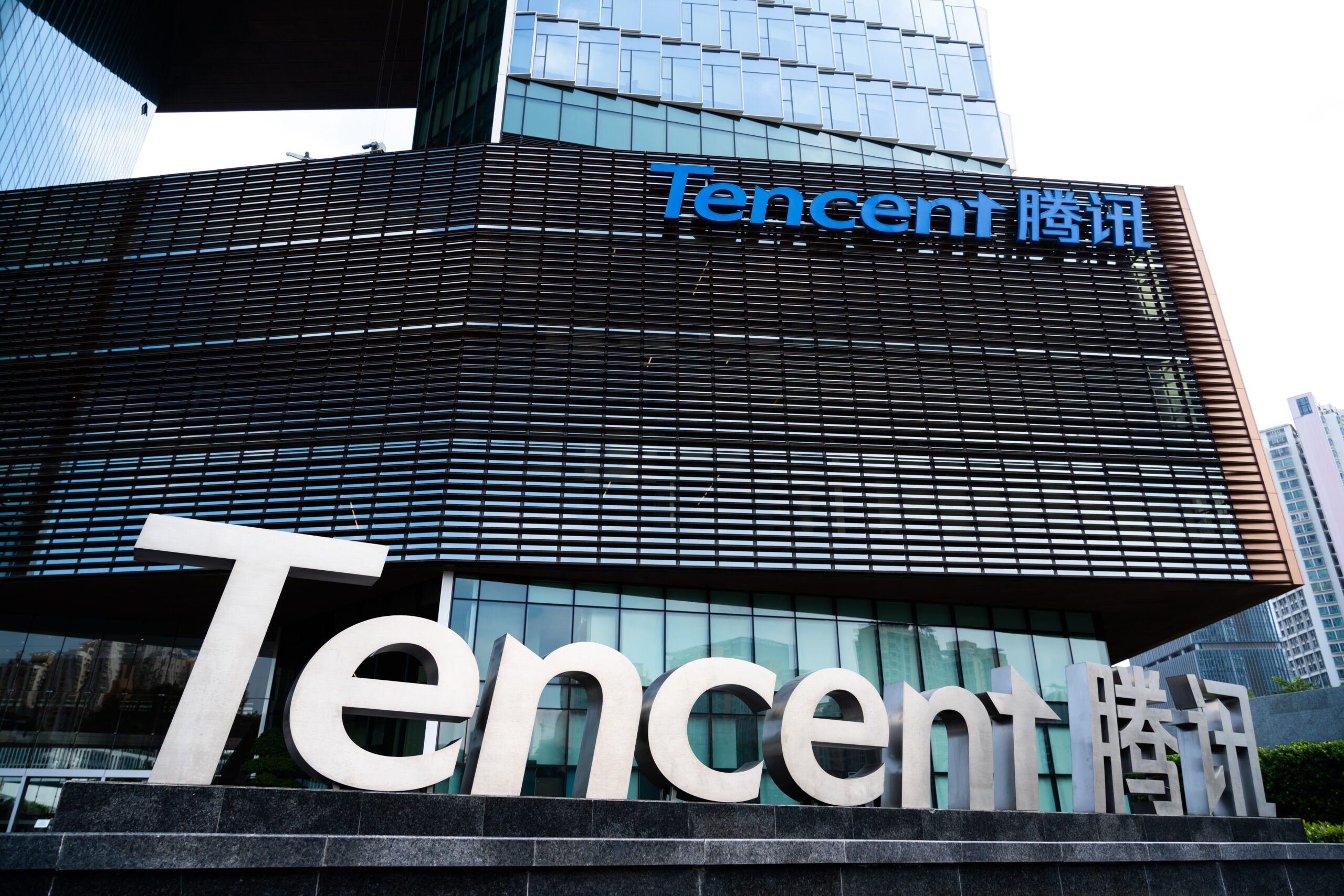 2560x1708 Tencent announces $7.7bn 'common prosperity' fund