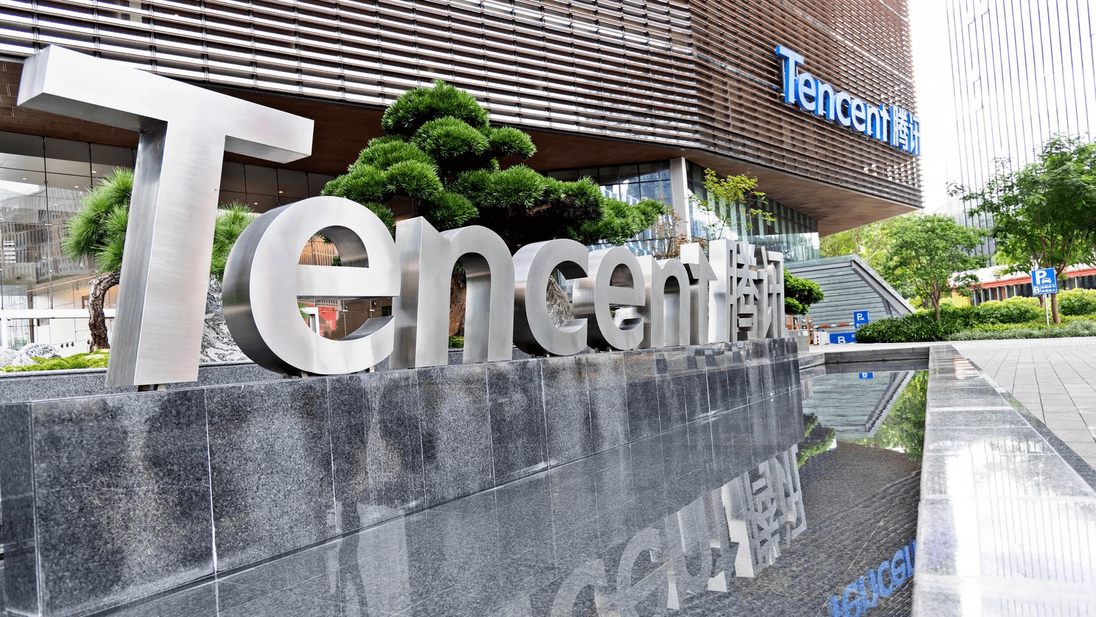 1600x900 Tencent being more assertive with companies like Techland, Funcom and Sumo