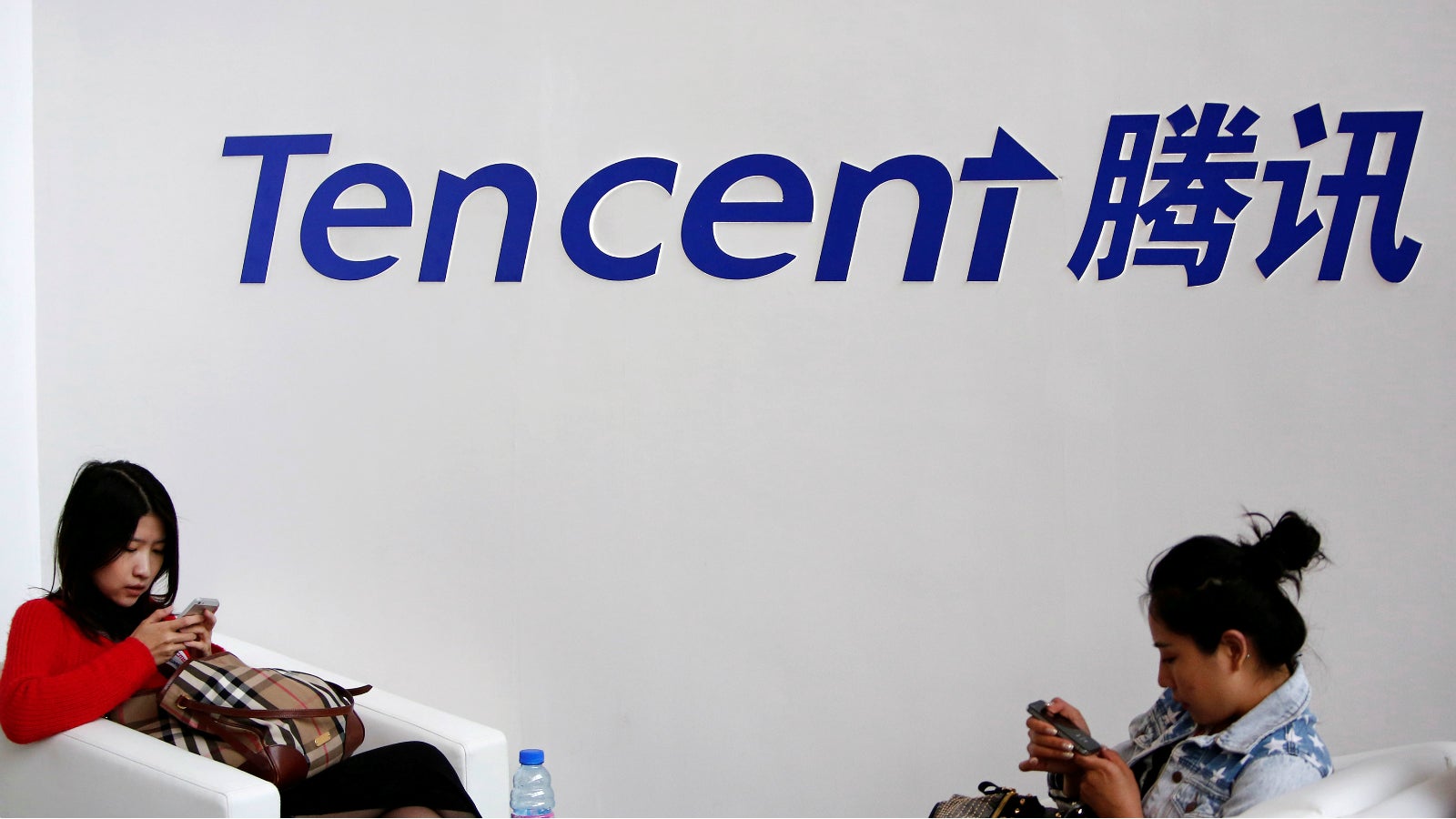 1600x900 Tencent: China's Online Giant Jumps Into India's E Commerce Frenzy