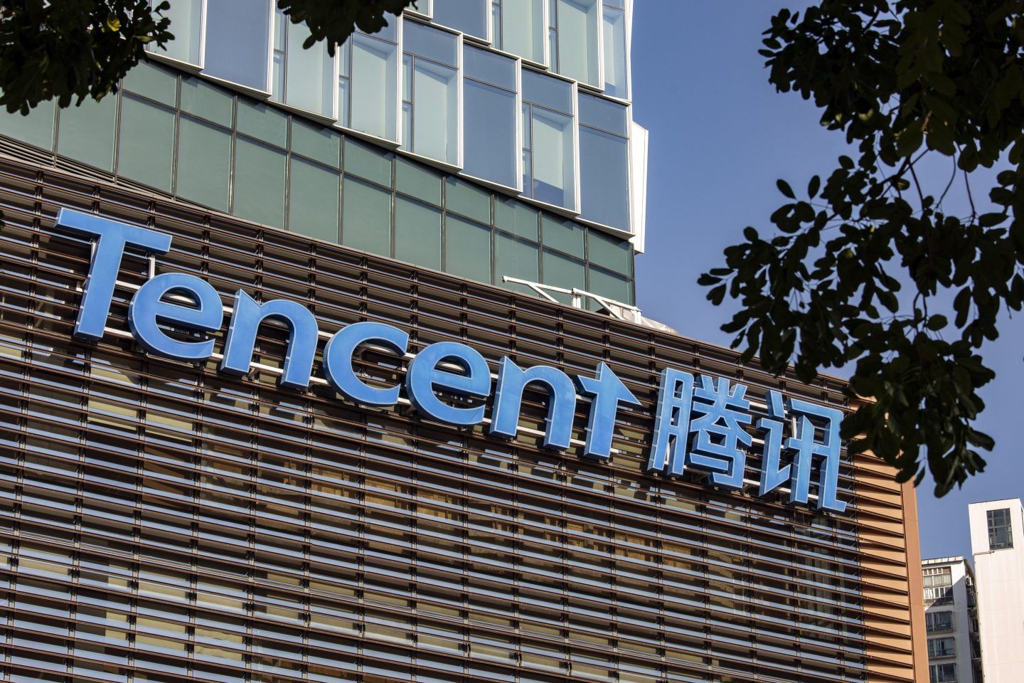 1440x960 Tencent, NetEase lose billions in value after China surprise gaming rules