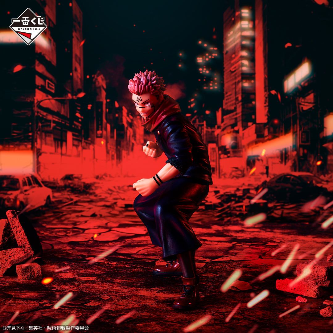 1080x1080 JUJUTSU KAISEN FIGURE ICHIBAN KUJI INCIDENT 2 - (C) SUKUNA