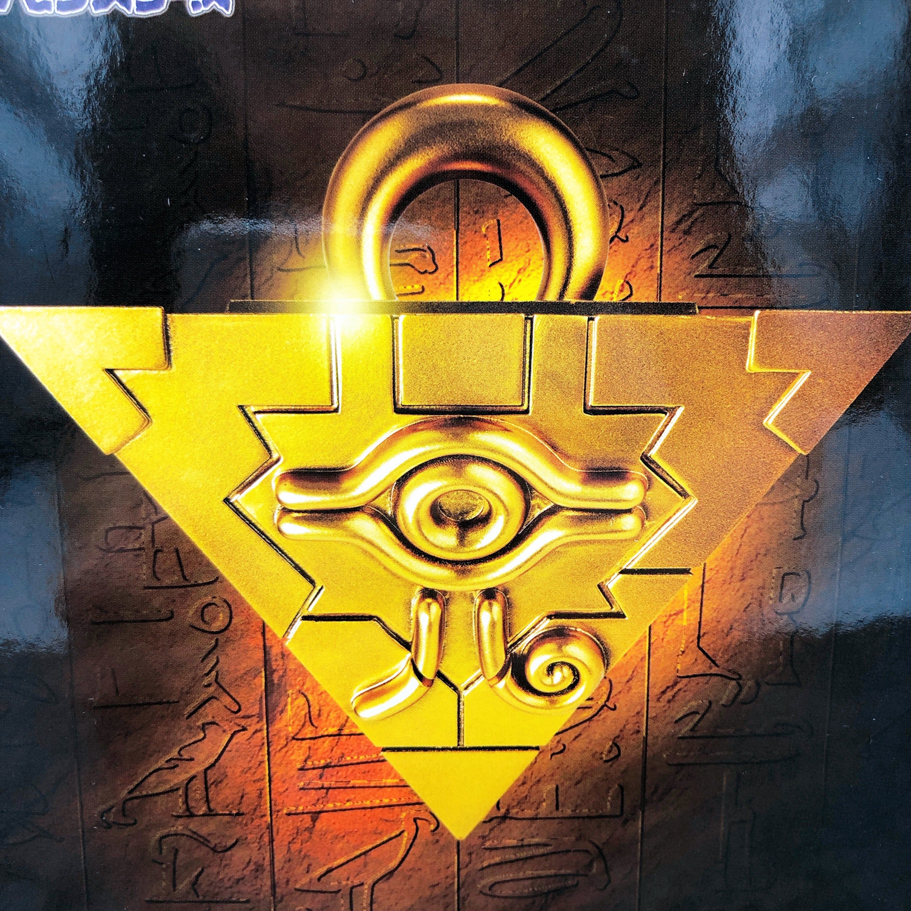 3024x3024 Yu Gi Oh! Duel Monsters Millennium Puzzle [BANPRESTO]