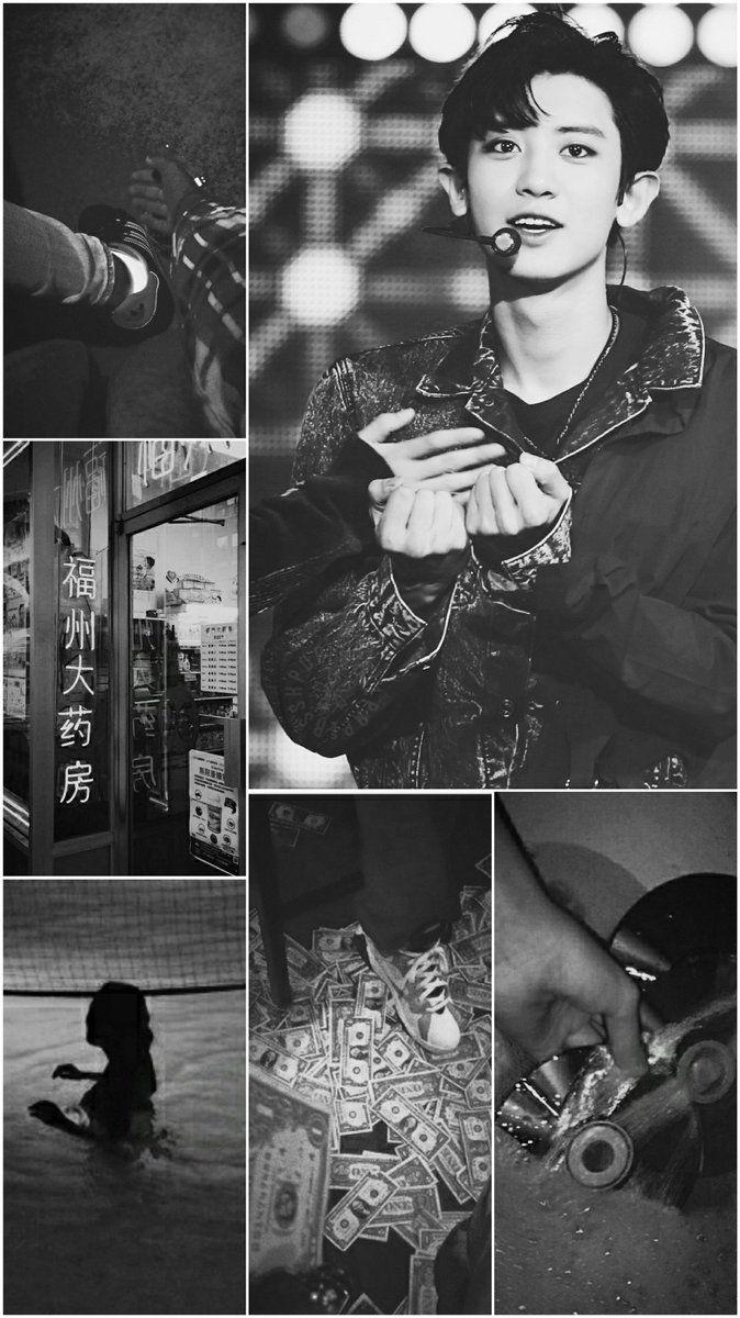 674x1200 Kpop Wallpaper