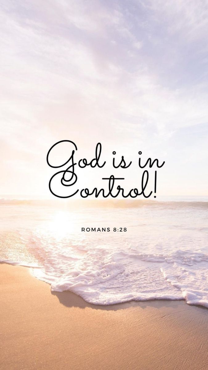 675x1200 bibleverse