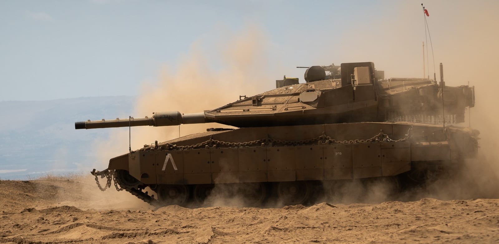 1600x784 How can the IDF meet future challenges?