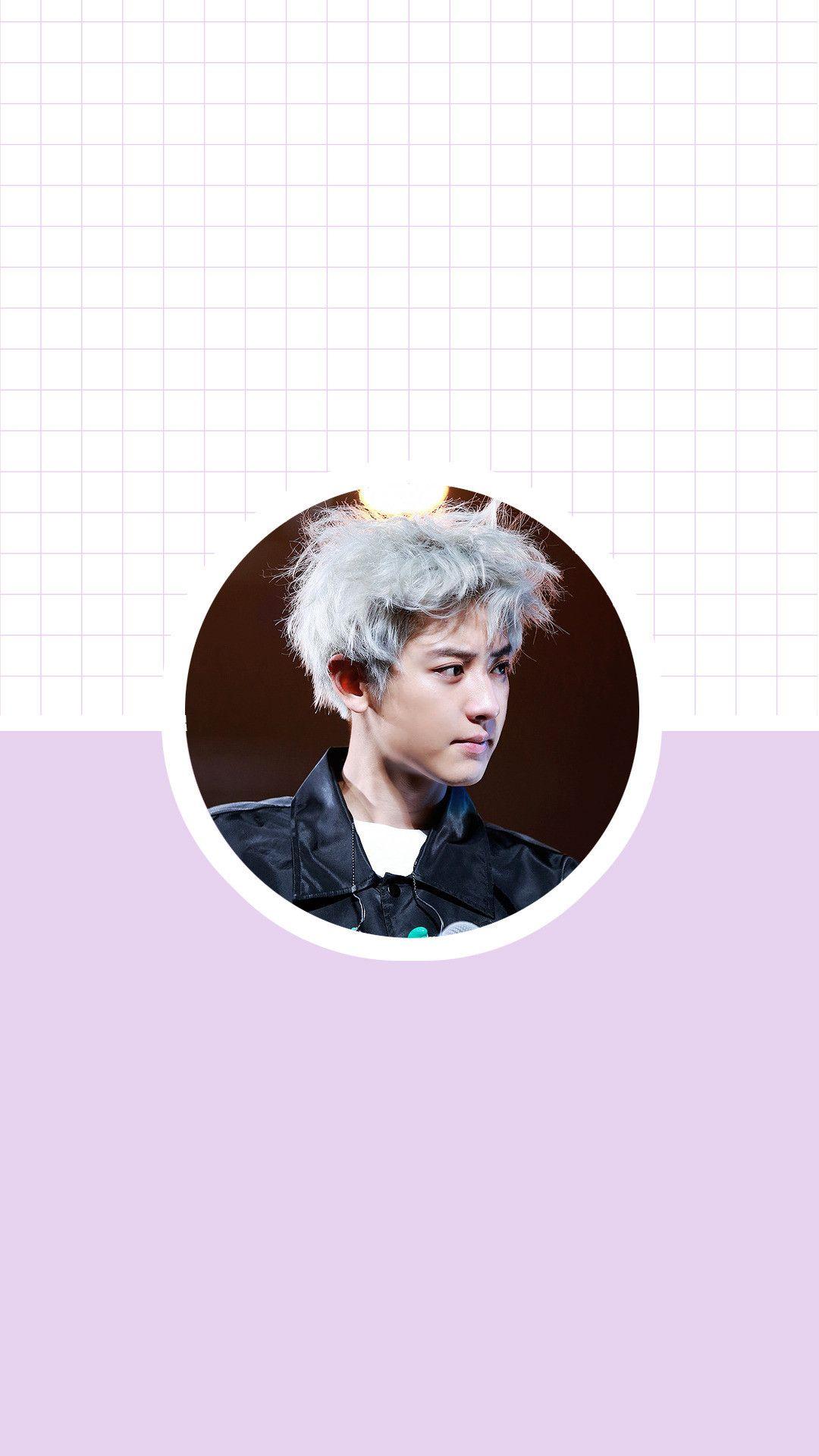 1080x1920 Exo Exo K Chanyeol Park Chanyeol Chanyeol Wallpaper