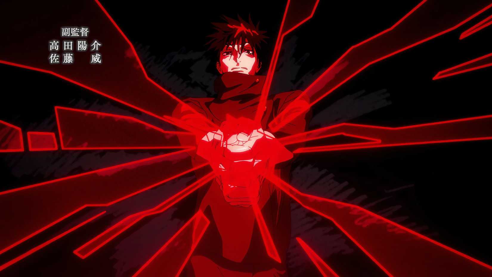 1650x928 Jujutsu Kaisen Has A Domain Expansion Stronger Than Gojo's Unlimited Void (But There's A Catch)