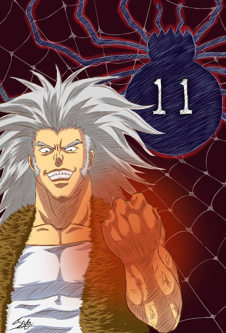 736x1085 Uvogin Hunter x Hunter