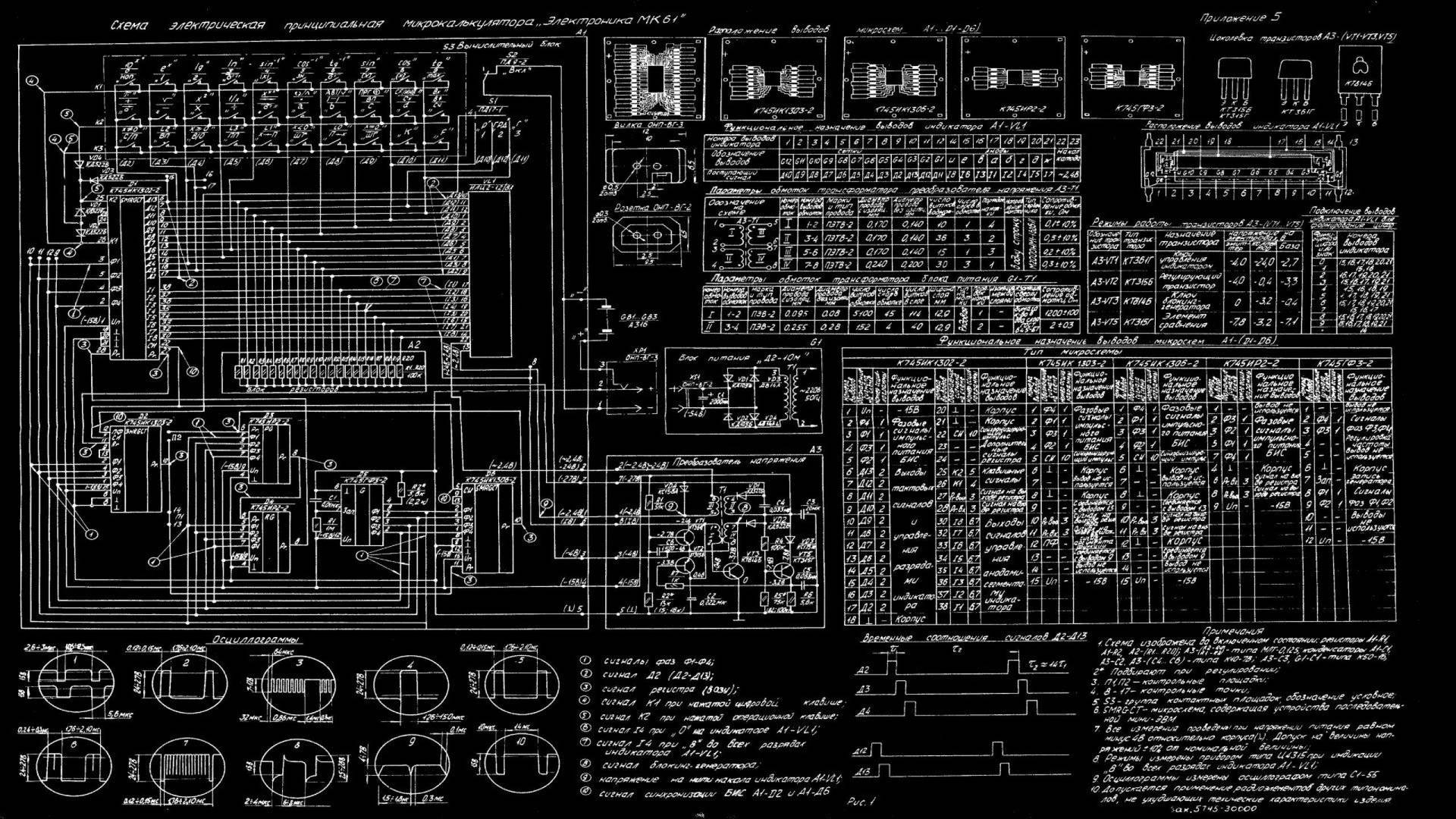 1920x1080 Download Science Desktop PCB Blueprint Wallpaper
