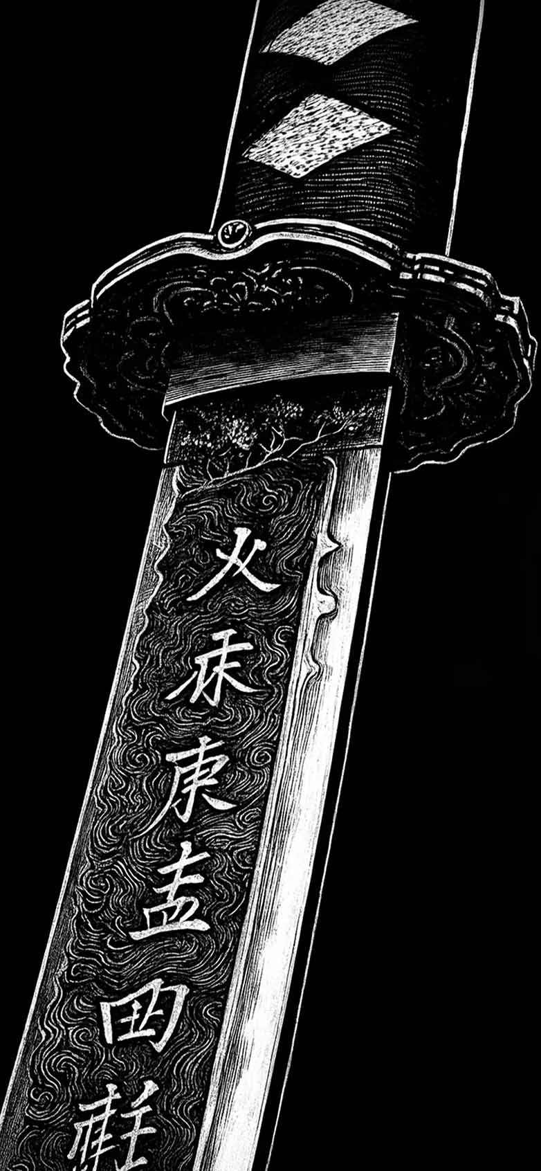 782x1692 Black & White Manga Katana Japanese Kanji Wallpaper iPhone
