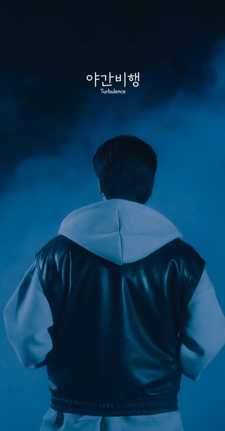 736x1407 Wooyoung Turbulence