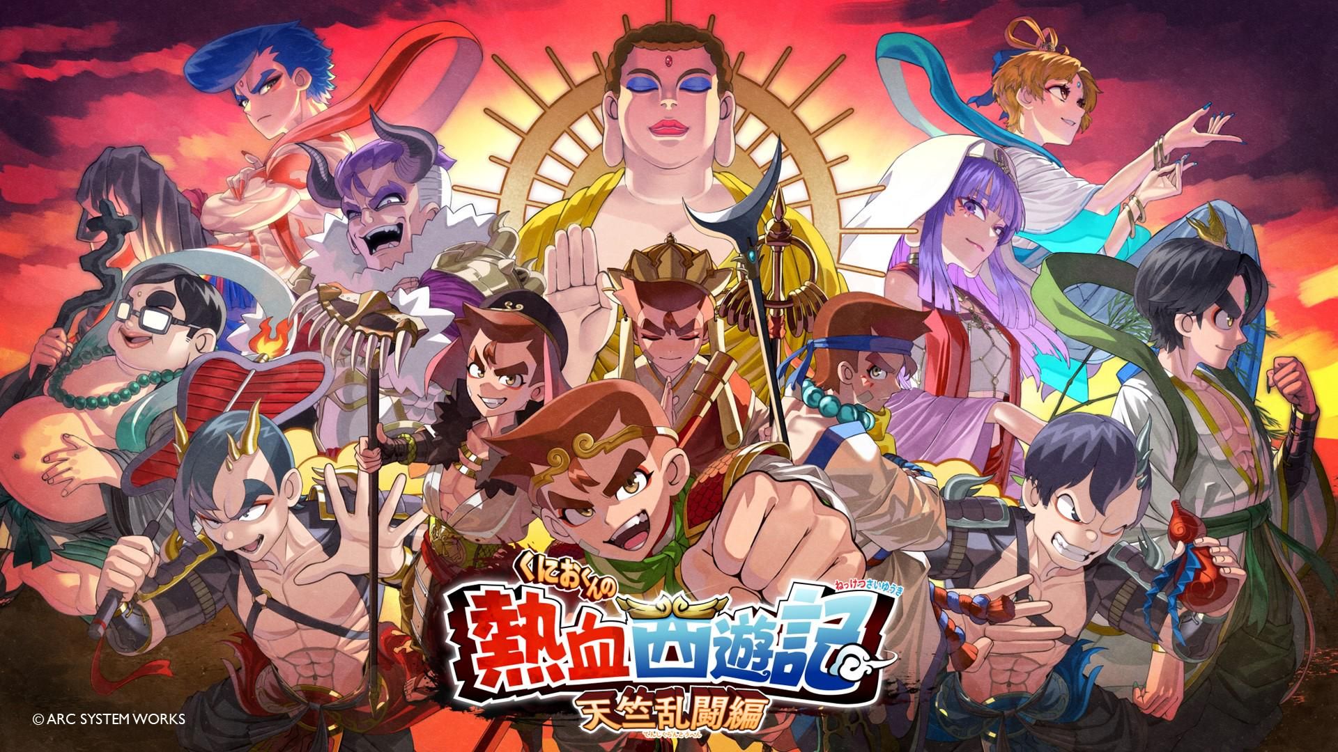1920x1080 New Kunio Kun Game Announced, Now It's About Journey To The West