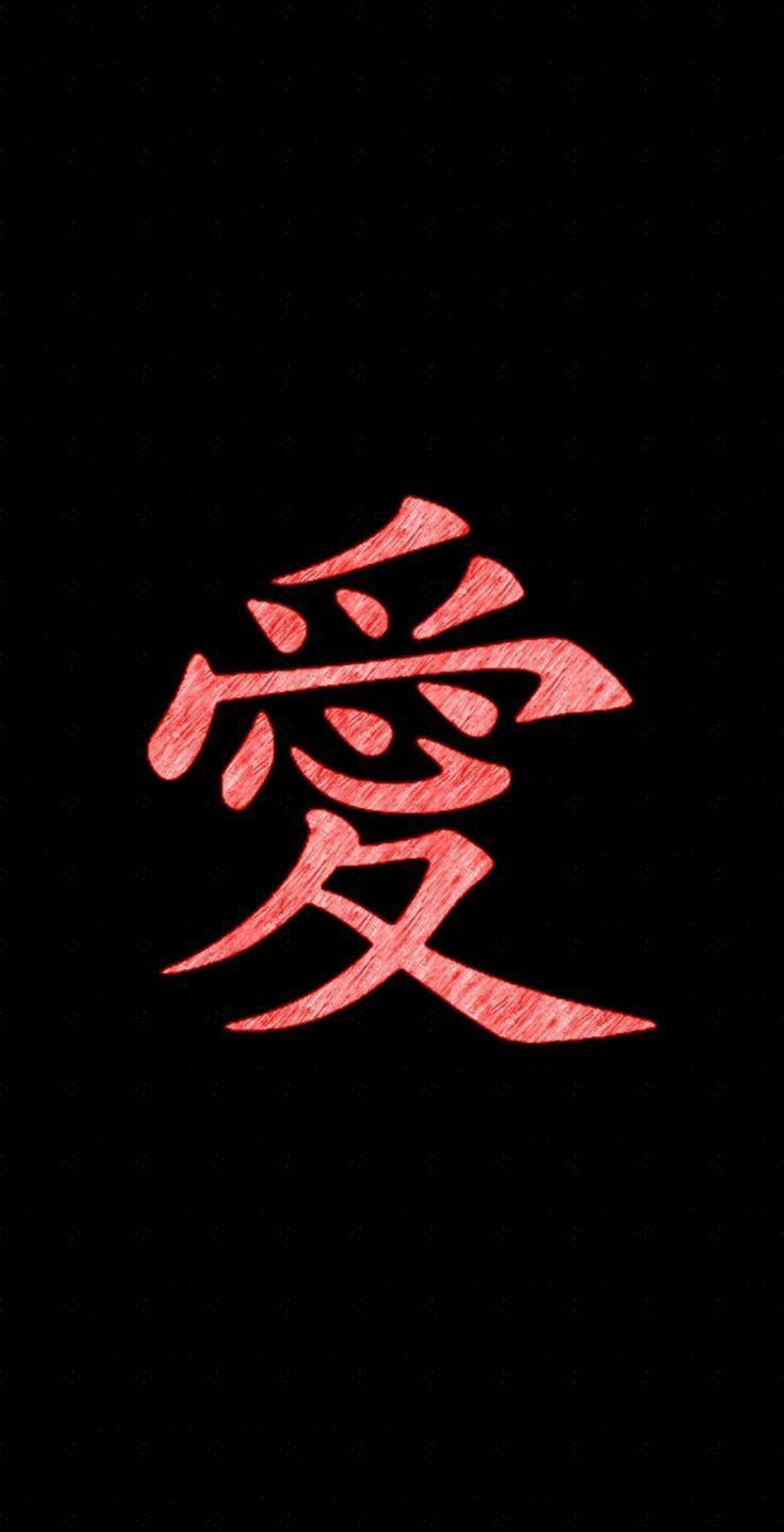 736x1437 Gaara. Naruto uzumaki art, Anime artwork wallpaper, Cool anime picture
