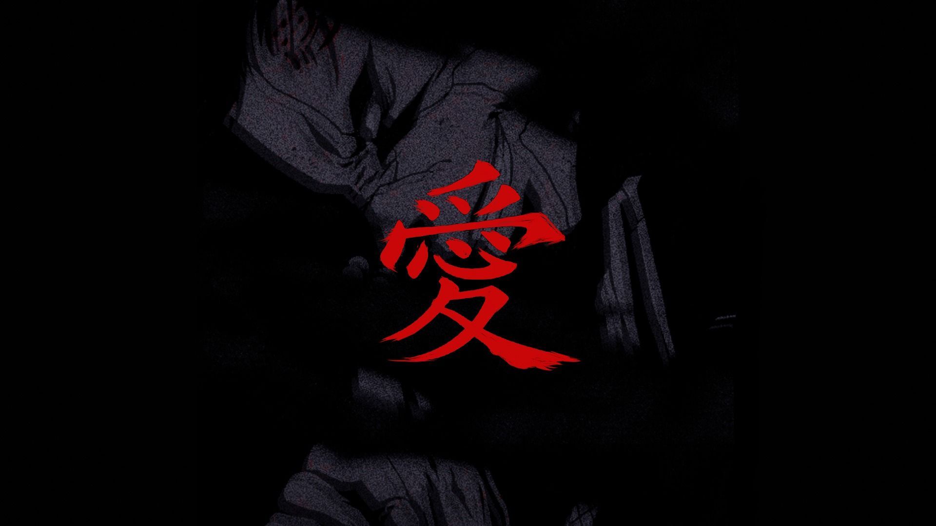 1920x1080 Gaara Symbol Wallpaper