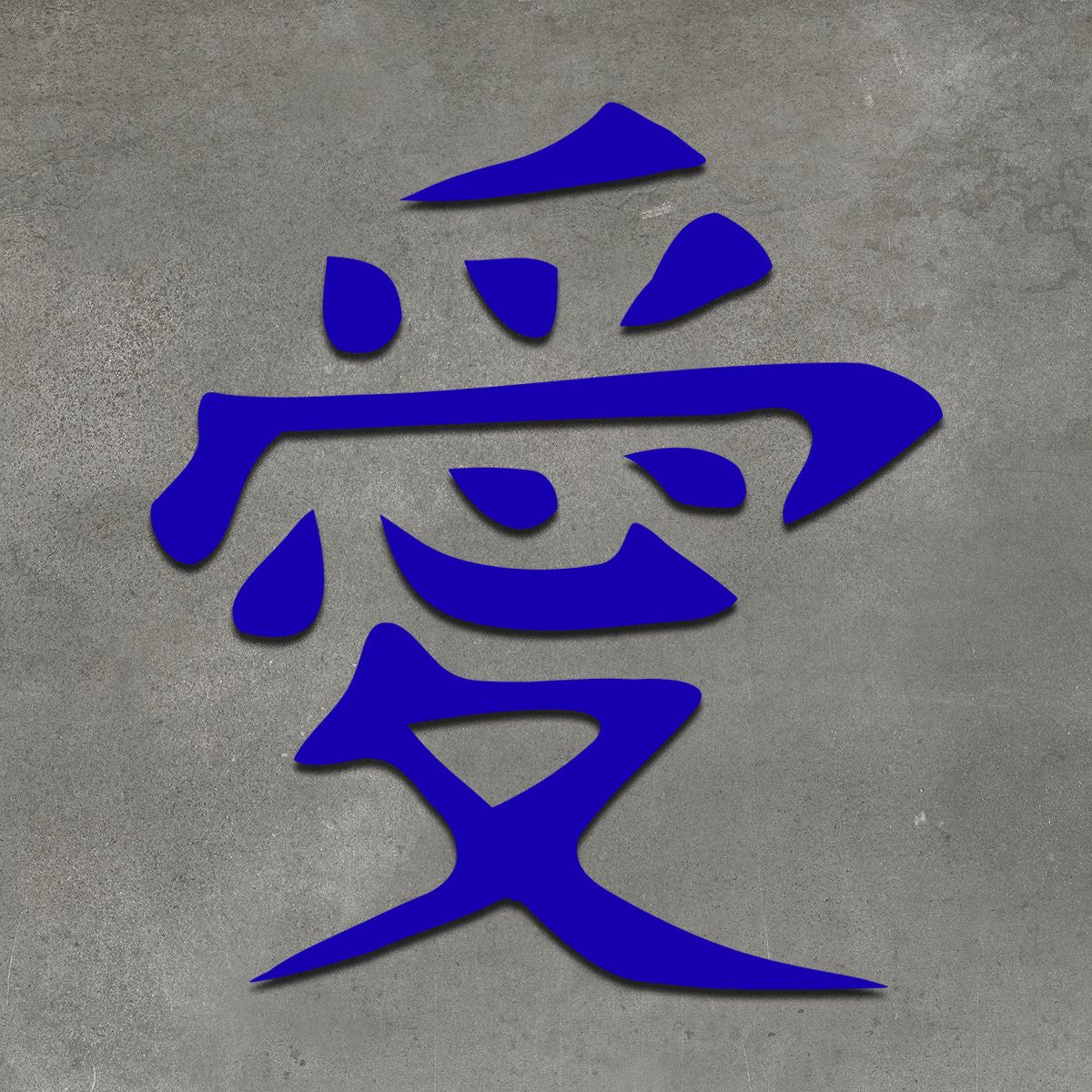 1200x1200 Naruto Gaara Love Ai Kanji Sticker Anime Sticker