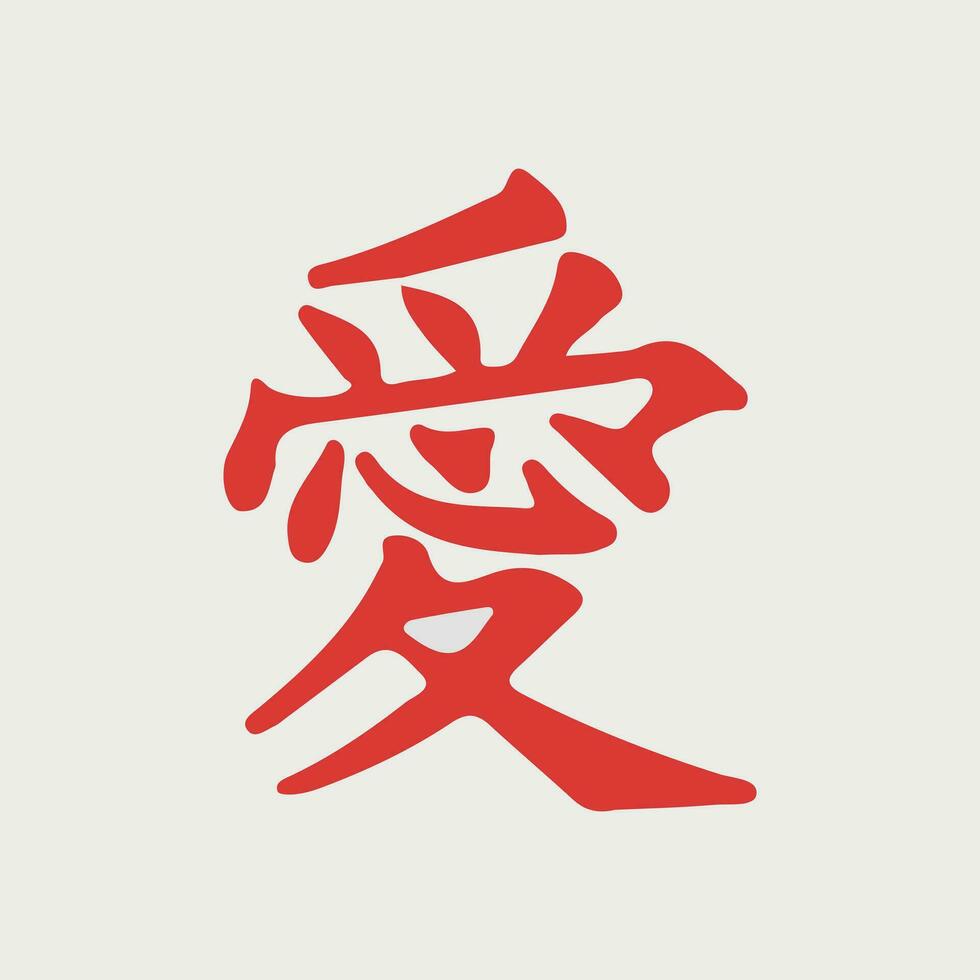 980x980 Gaara symbol, Naruto
