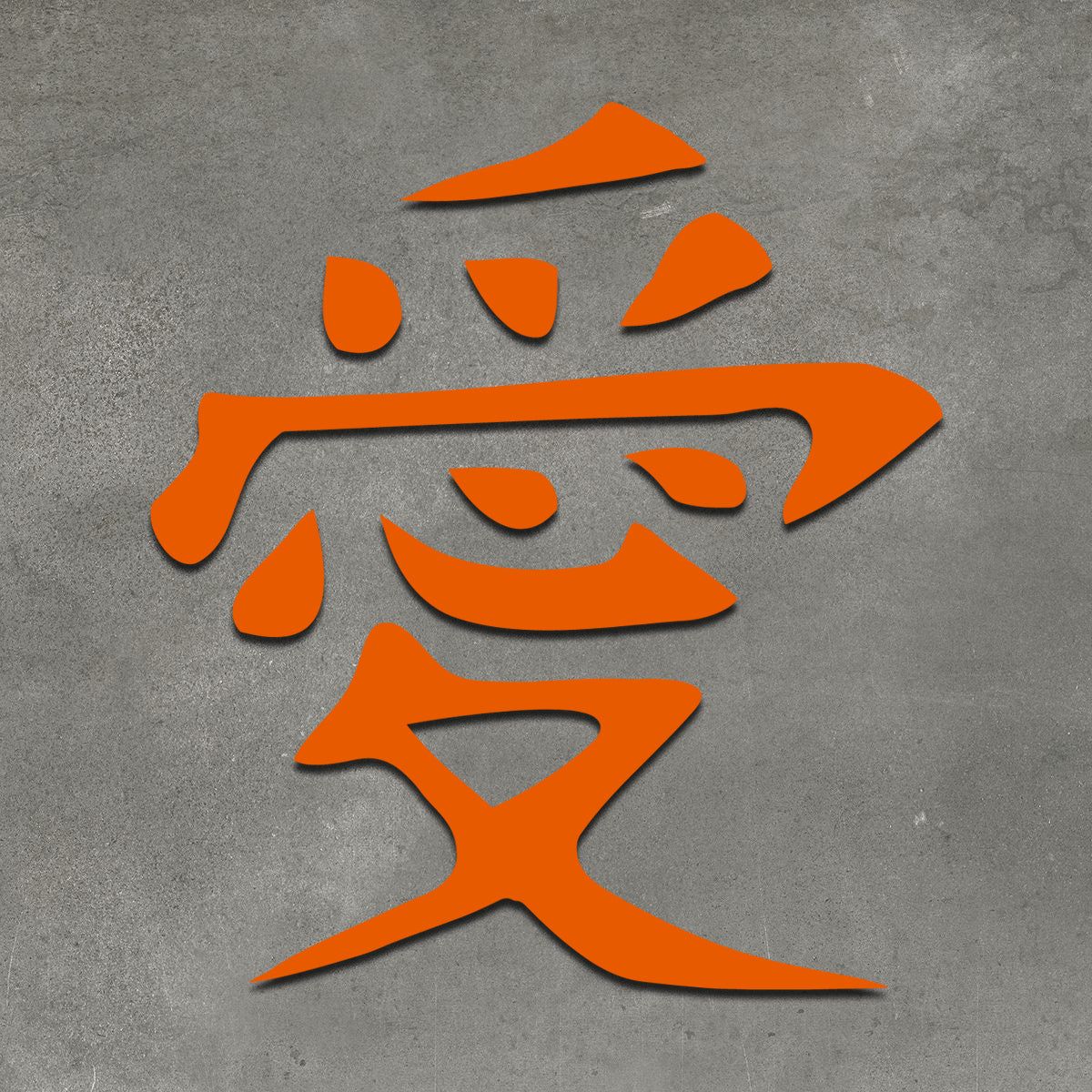 1200x1200 Naruto Gaara Love Ai Kanji Sticker Anime Sticker