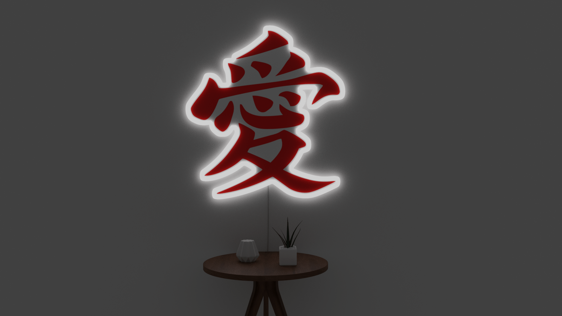 1920x1080 Chinese Love Symbol Red Neon Sign