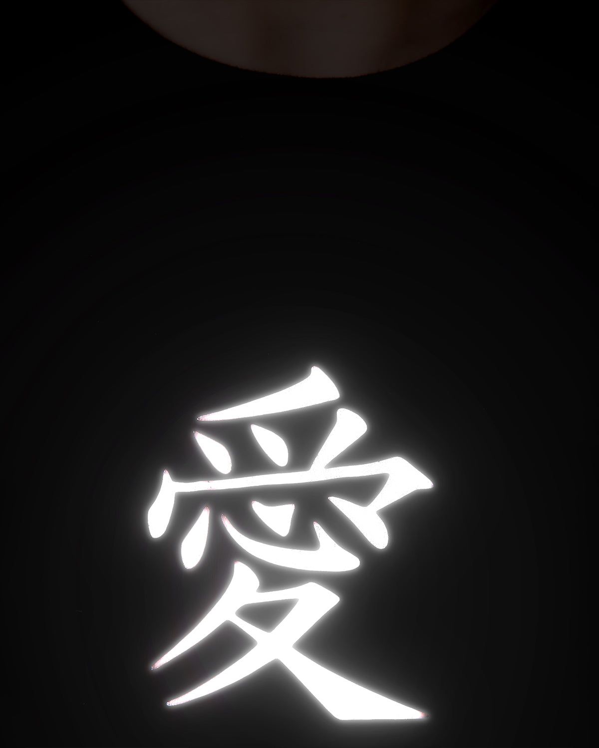 1200x1500 Gaara's Love Tattoo Regular Fit Graphic Tee [Reflective]