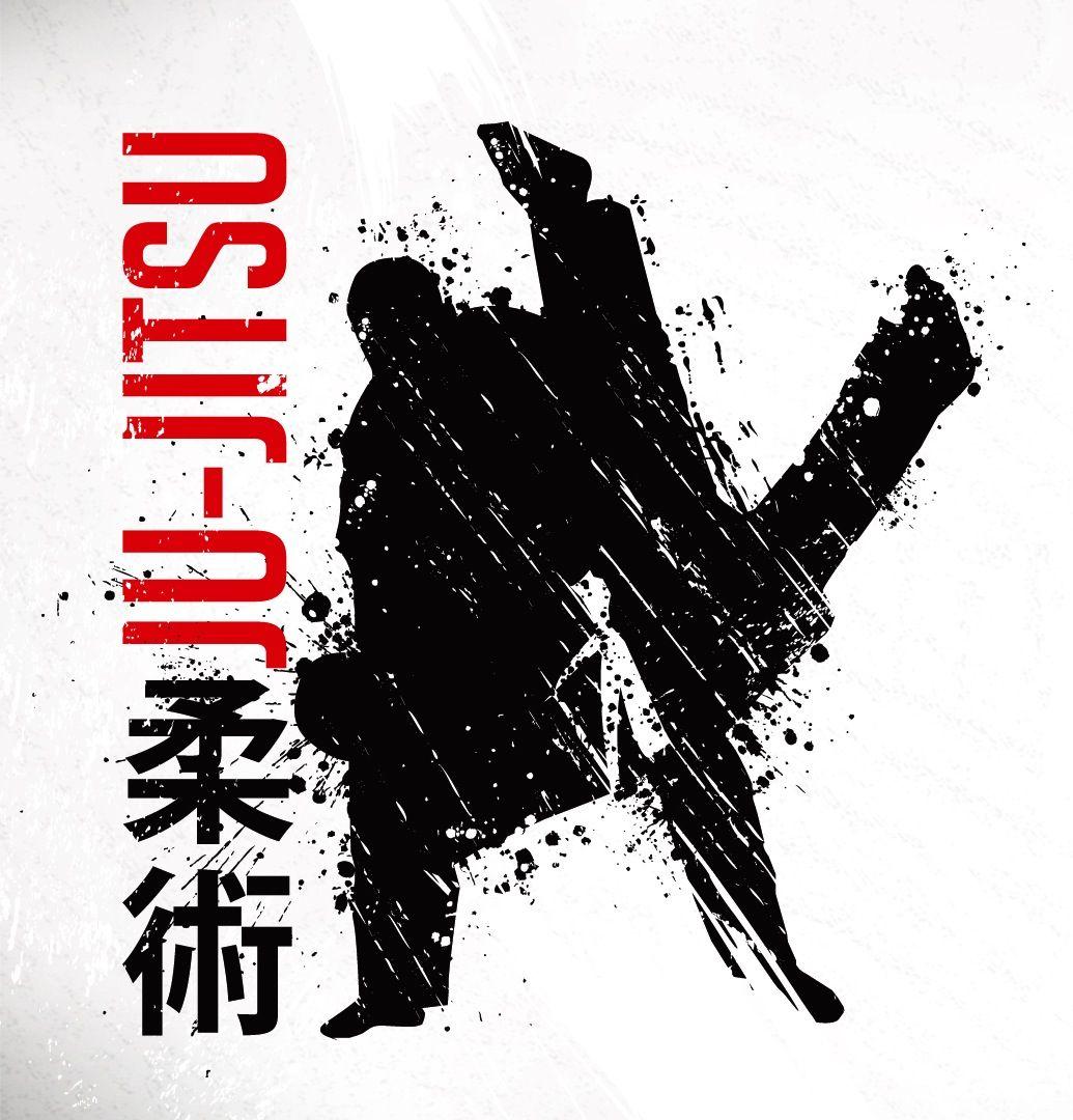 1035x1080 Jiu Jitsu Wallpaper