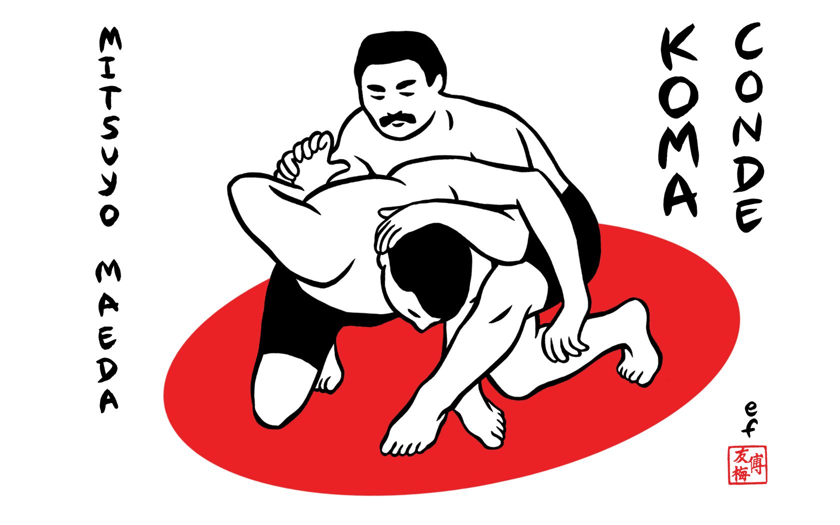 1680x1050 Mo' Free Jiu Jitsu Wallpaper