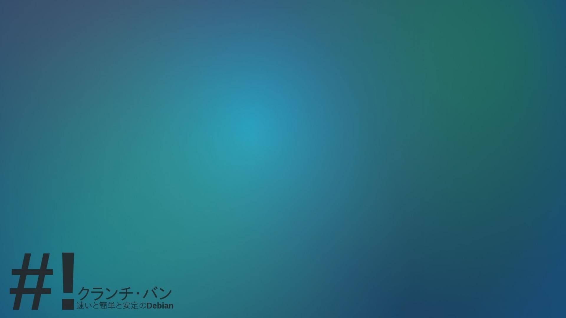 Minimalist Linux Wallpapers - Top Free Minimalist Linux Backgrounds