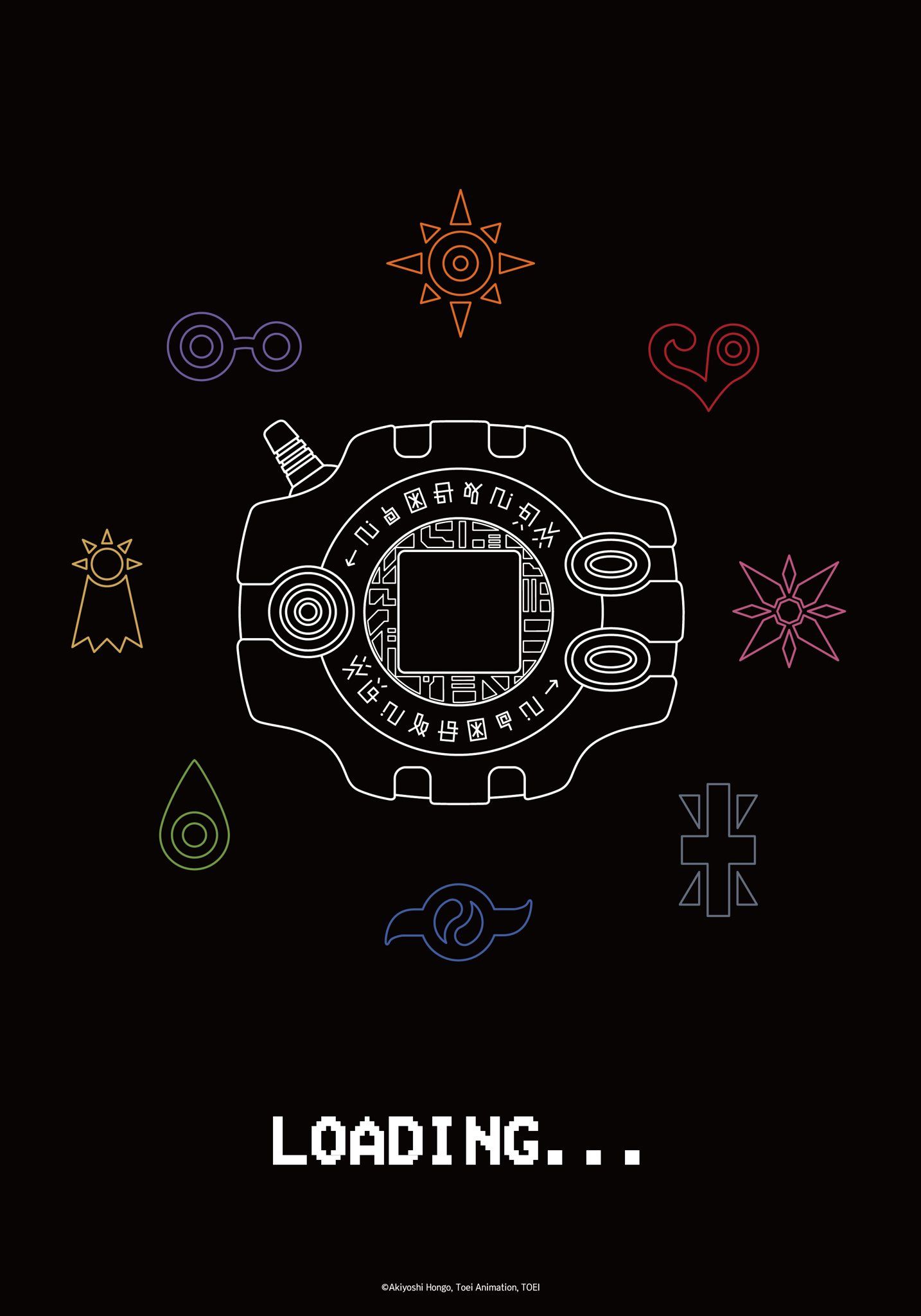 1434x2048 Digimon Symphony: Chosen Children Concert in Korea on Decmeber 21st Art & Logos. With the Will // Digimon Forums