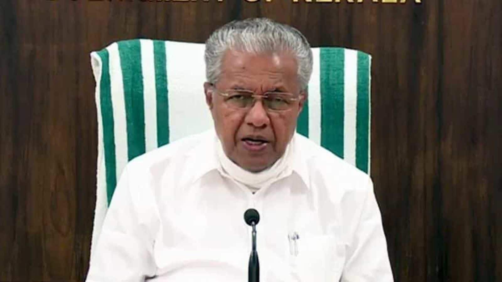 1600x900 Kerala CM Pinarayi Vijayan urges business leaders to invest in Kerala