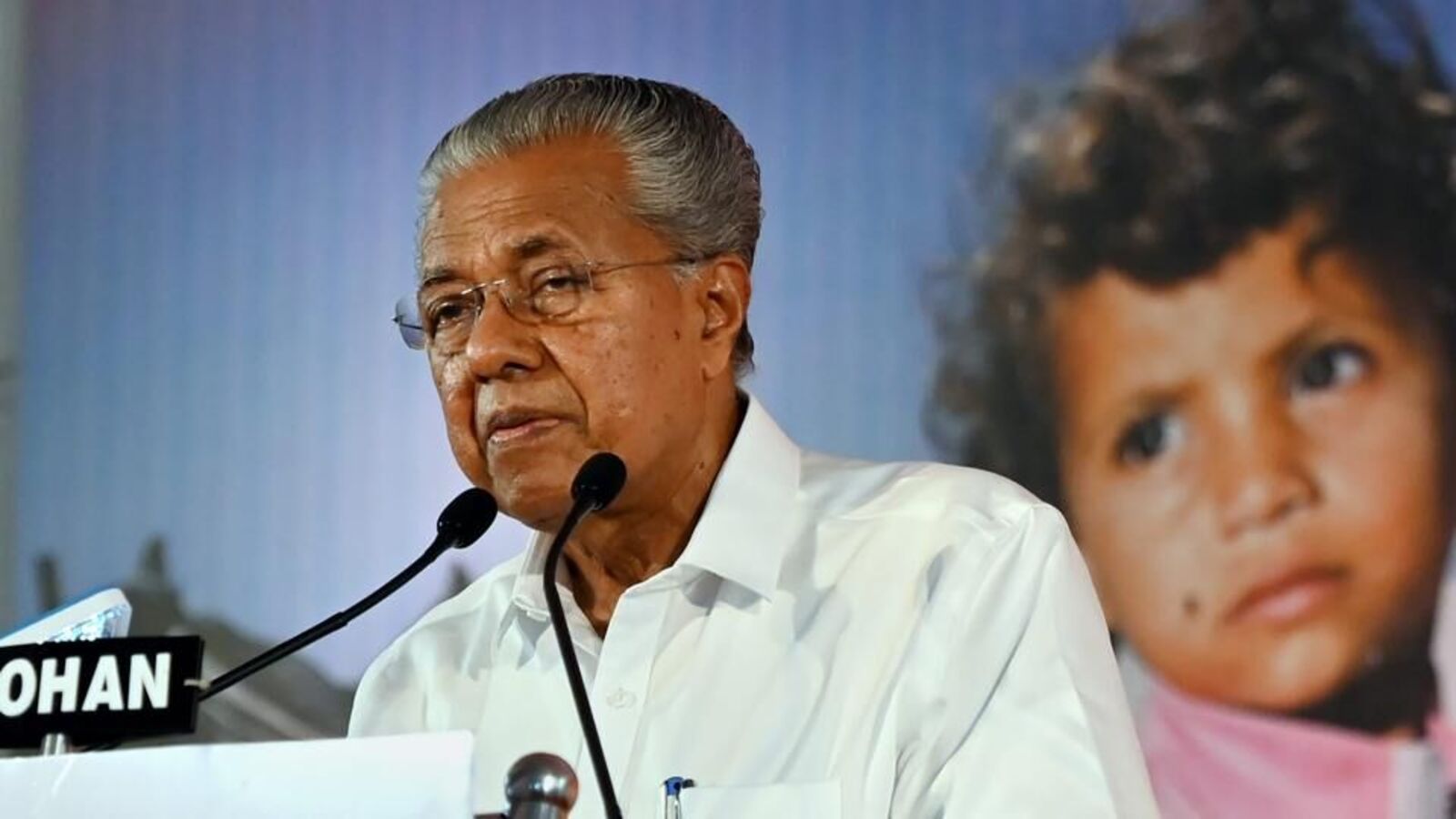1600x900 Kerala Launches Country's First State Owned OTT Platform 'CSpace'