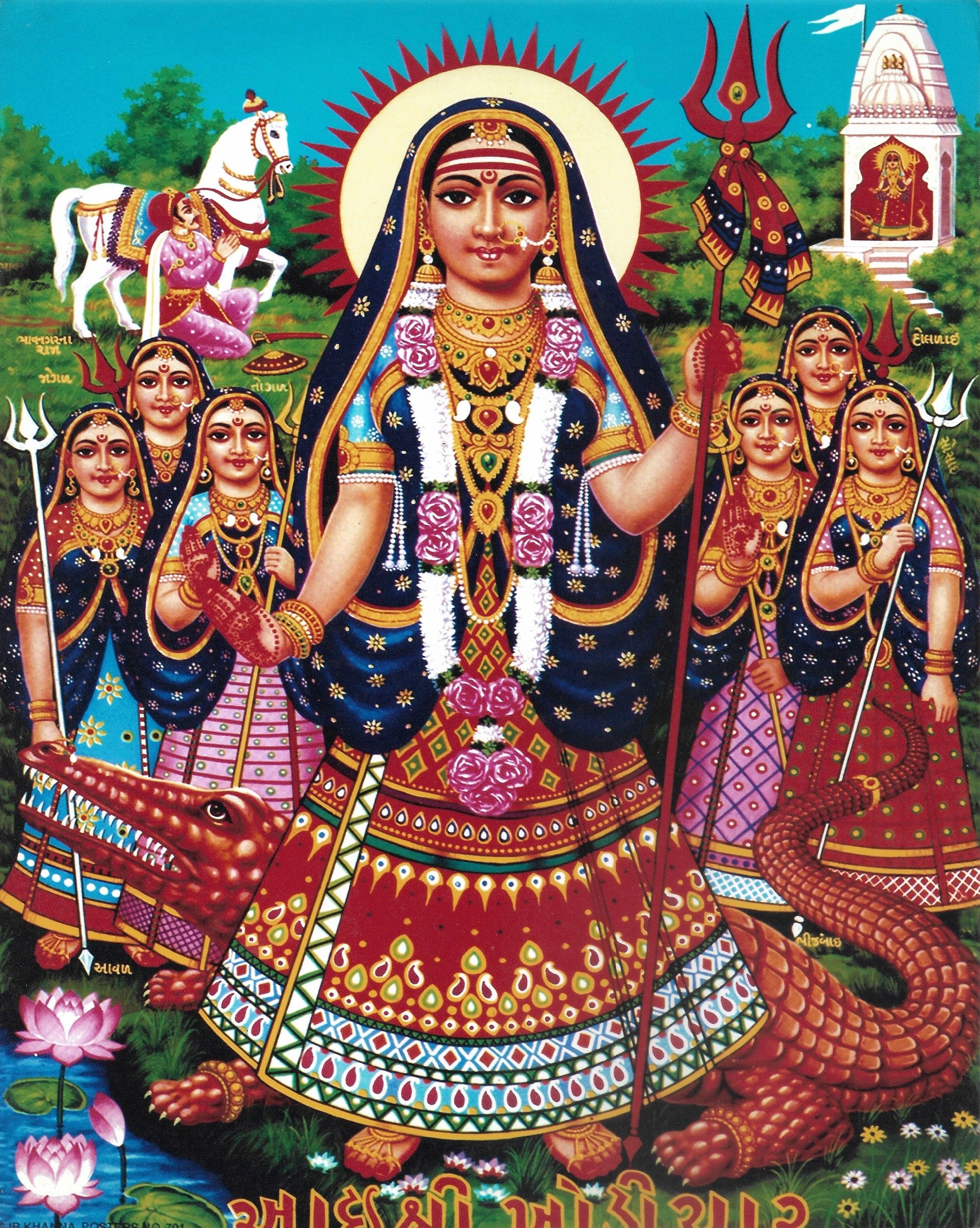 2381x2983 Buy Khodiyar Maa Frame With Photo Print Room / Mandir / Temple Laminate Online in India