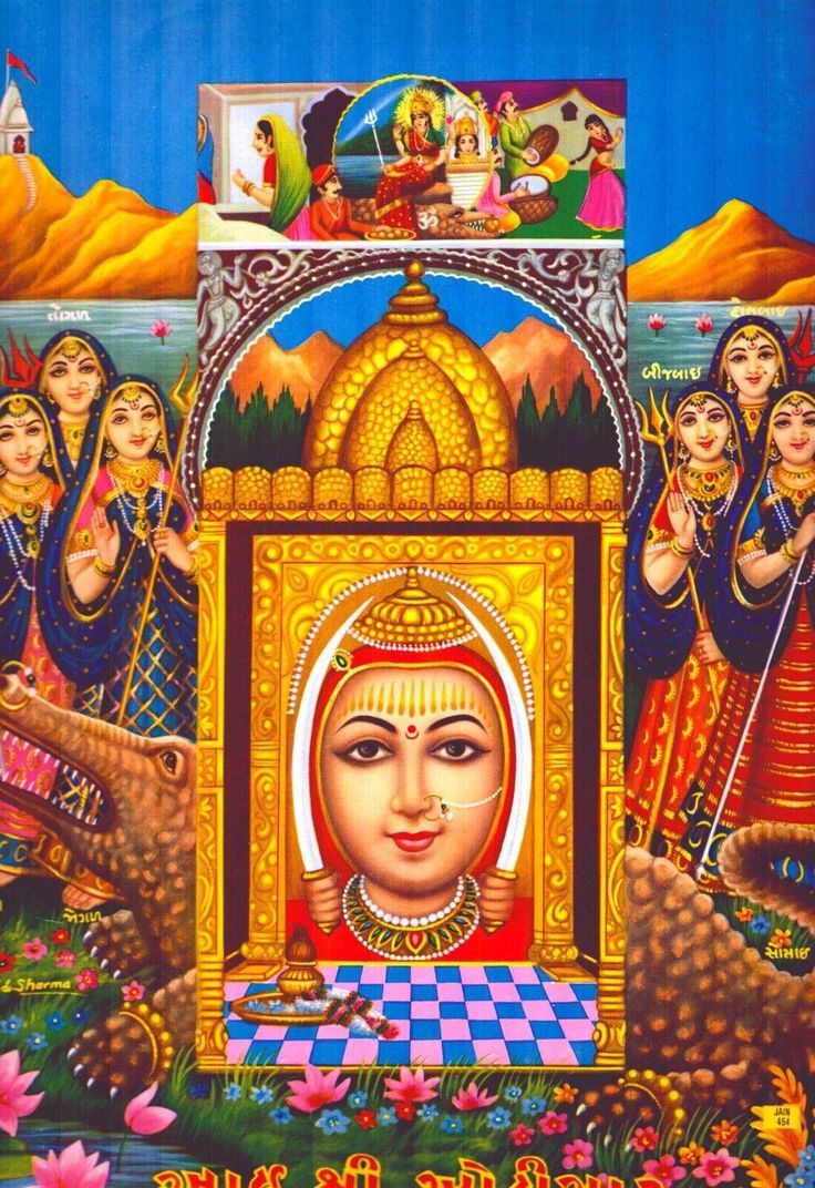 736x1072 Hindu God Khodiyar Maa Mataji Print Vintage Goddess Poster Picture Religous Wall