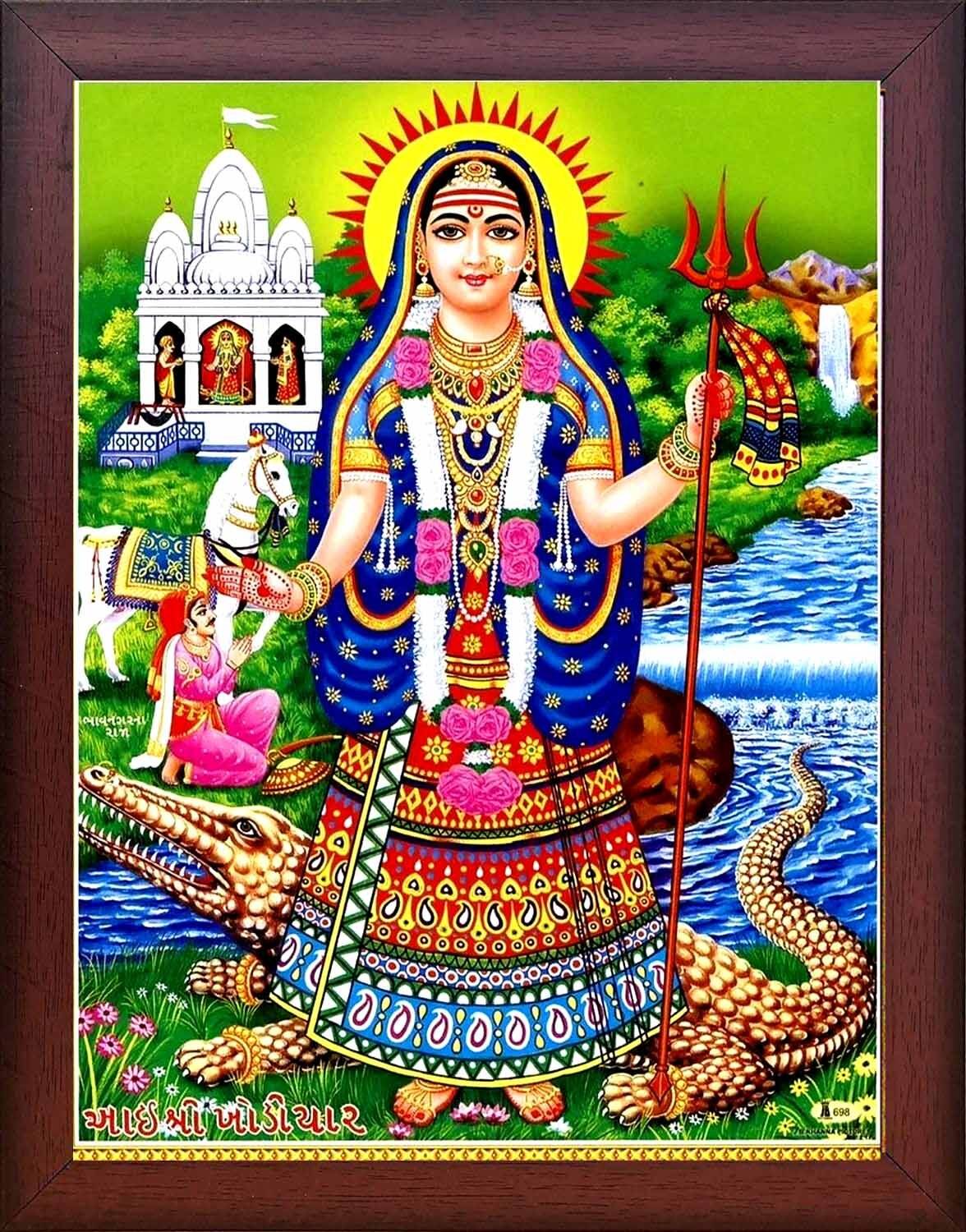 1176x1500 FRAMTASTIC Khodiyar Maa Photo Frame Religious Frame Price in India FRAMTASTIC Khodiyar Maa Photo Frame Religious Frame online at
